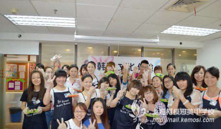 上海美甲学校2012年7月新生开课暨开学典礼，品味韩国特色美食