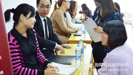 上海柯模思美甲学校举办校园招聘会 全心全意为学生服务