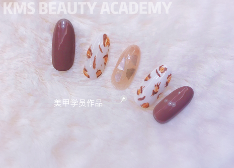 美甲